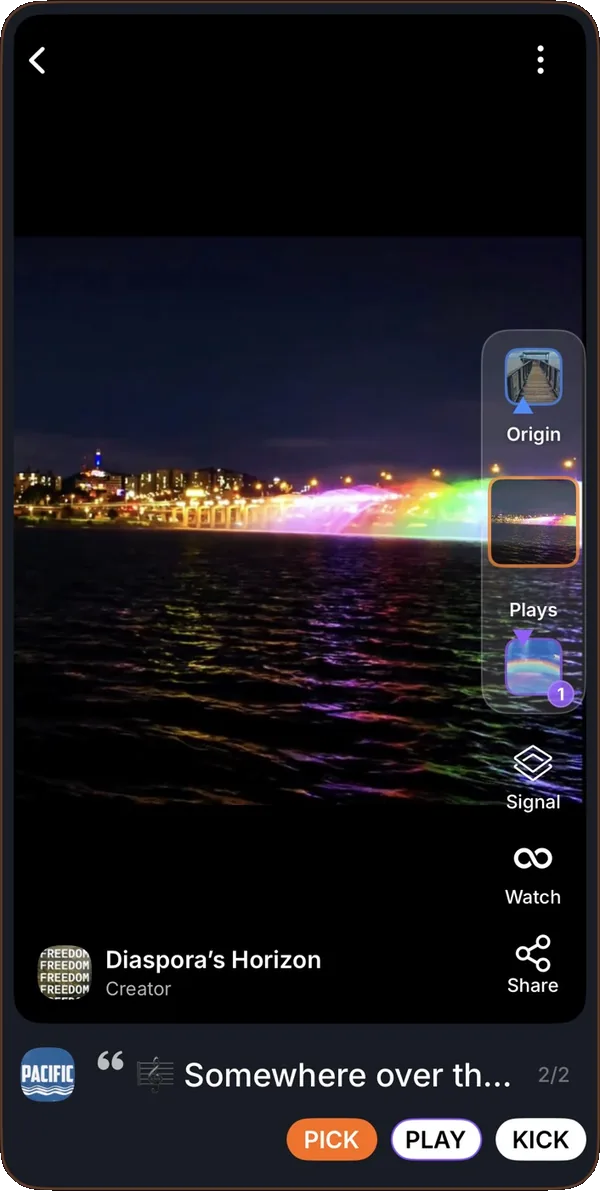 The latest play in the lineage: a rainbow fountain bridge at night